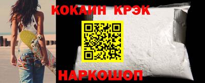 амф Кунгур