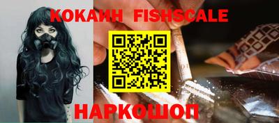 амф Кунгур