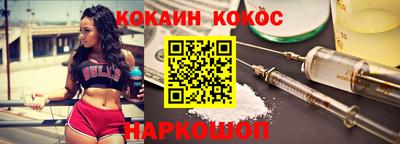 амф Кунгур