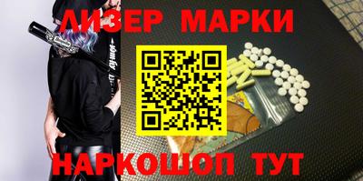 мефедрон Кулебаки