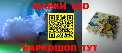 мефедрон Кулебаки