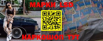 амф Кунгур