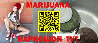 мефедрон Кулебаки