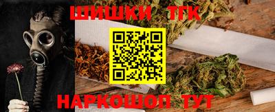 эйфоретик Кумертау