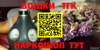 эйфоретик Кумертау