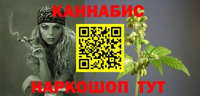 амф Кунгур