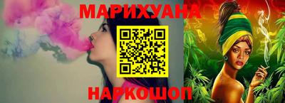 амф Кунгур