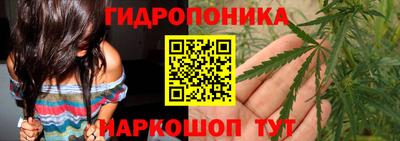 мефедрон Кулебаки