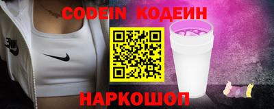 эйфоретик Кумертау