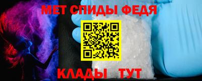 эйфоретик Кумертау