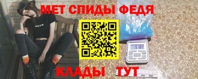 амф Кунгур