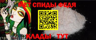 эйфоретик Кумертау