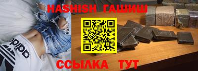 эйфоретик Кумертау