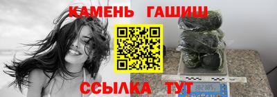 мефедрон Кулебаки