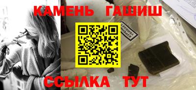 эйфоретик Кумертау