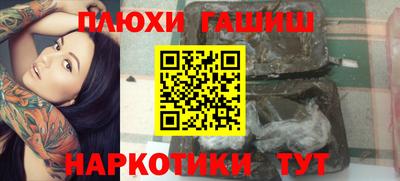 эйфоретик Кумертау
