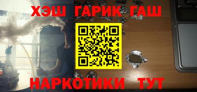 эйфоретик Кумертау